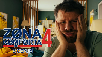 Episode 6 — Episode 6