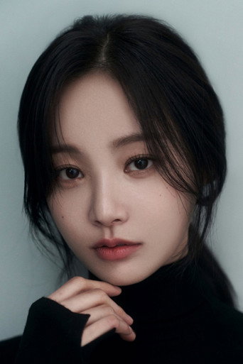 연우