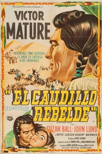 Poster of El gran jefe