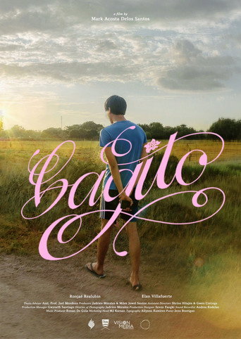 bagito (2026)