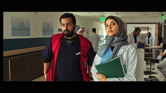 Ambulance (2025)