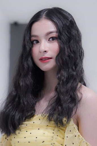 Foto de ชนิกานต์ ตังกบดี