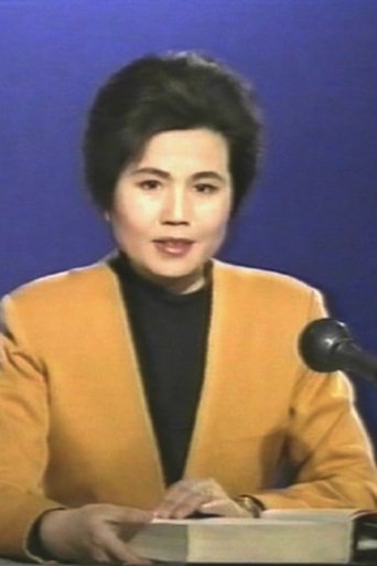 水－辞海标准版