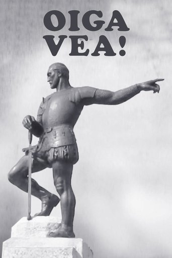 Listen, Look! (1972) Listen, Look! (1972)