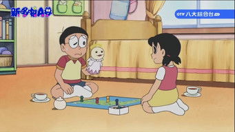 第376話:The Mom vs Mom Battle 第376話:The Mom vs Mom Battle