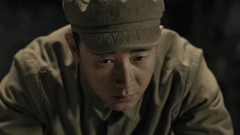 Episode 12 — Episode 12