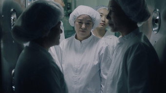 Jeong-sun (2022)