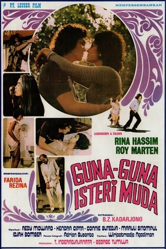 Guna-guna Istri Muda (1977)