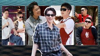 Episode 18 — Episode 9 (Part 2)