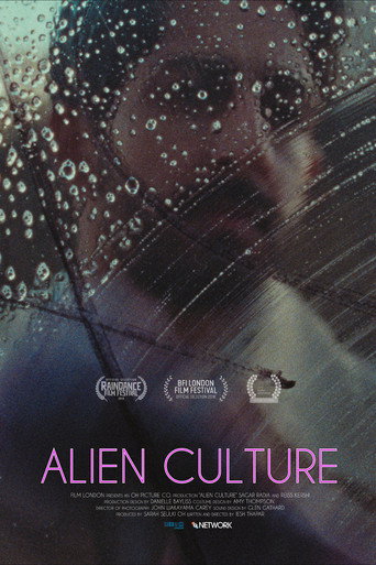 Alien Culture poster