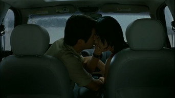 #21 Пристрасть