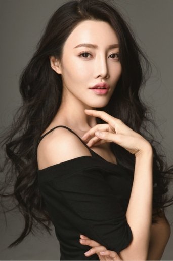 Imagine Guan Le