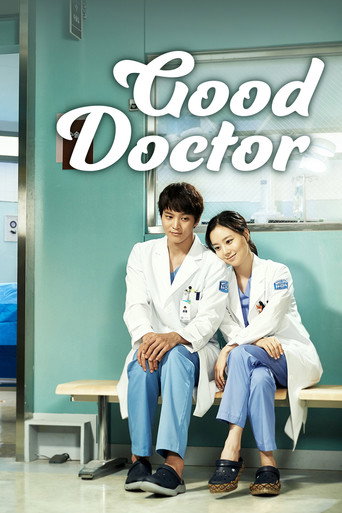 Good Doctor
