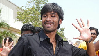 #6 Padikathavan