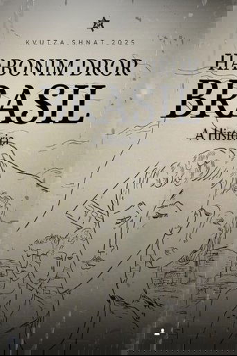 Habonim Dror Brasil - A História