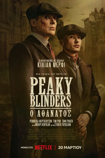 Peaky Blinders: The Immortal Man