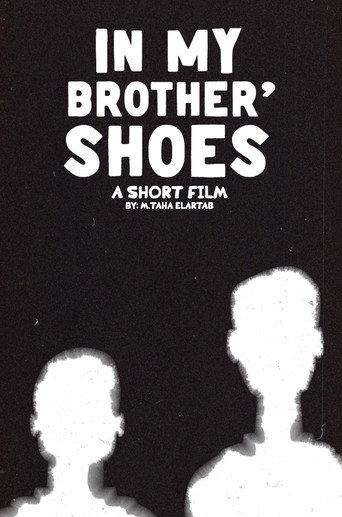 In My Brother' Shoes (1970)