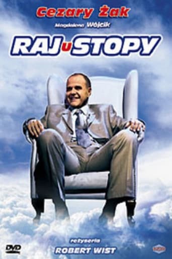 Poster of Rajustopy
