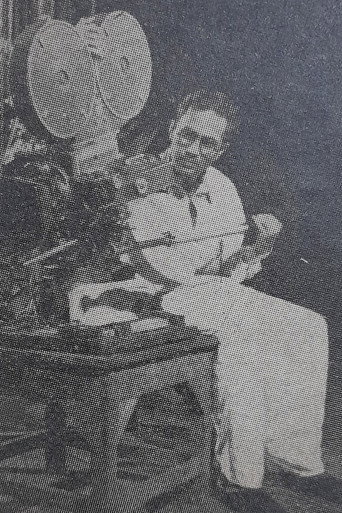 Subodh Bandopadhyay — 1