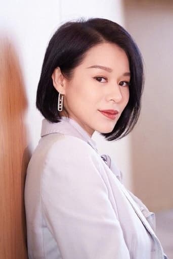 Image of Myolie Wu