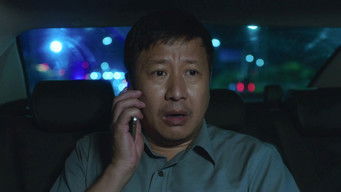 Episode 7 — Episode 7