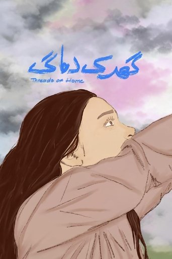 Threads of Home poster