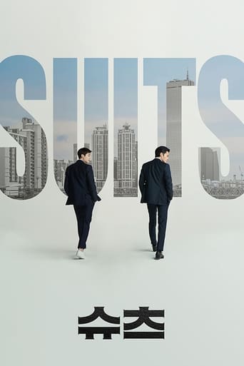 Suits Episode 14