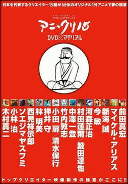 Colonel Sports (2007)