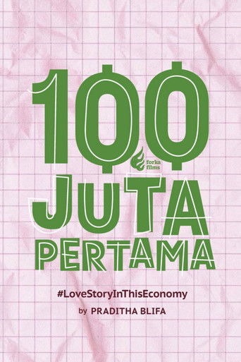 100 Juta Pertama