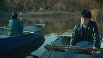 Episode 6 — Episode 6