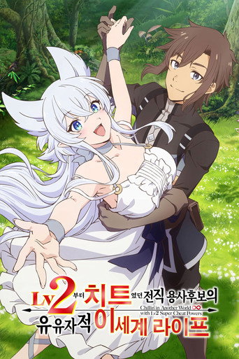 시즌 1