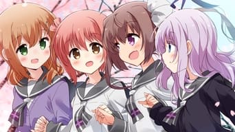 #5 Slow Start