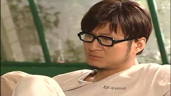 Episode 12 — Episode 12