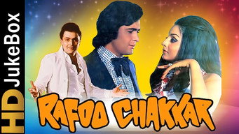 Rafoo Chakkar (1975)