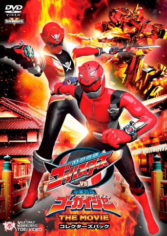 Poster 5