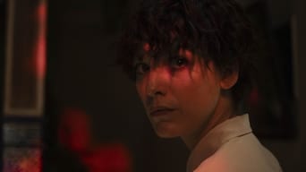 Galeria 4 - El ritmo de la venganza