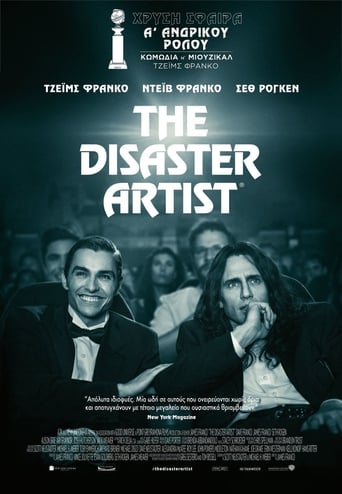 The Disaster Artist