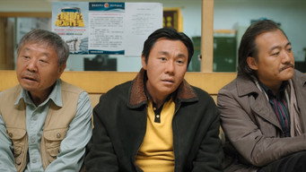 Episode 9 — Unluck