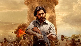 #6 Champion