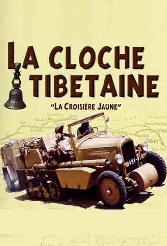 La Cloche tibétaine: Season 1