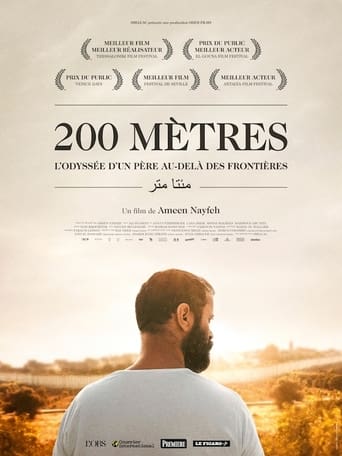 Poster of 200 Metros