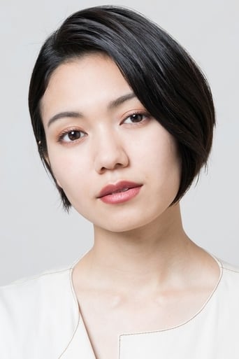 Image of Fumi Nikaido