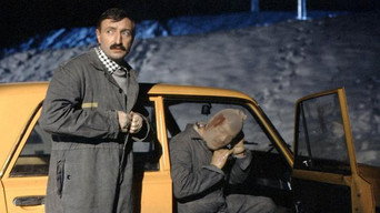 第6話：Schnelles Geld