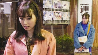 Episode 9 — Episode 9