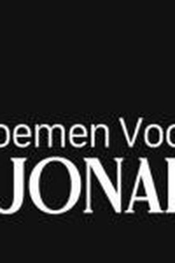 Seizoen 1