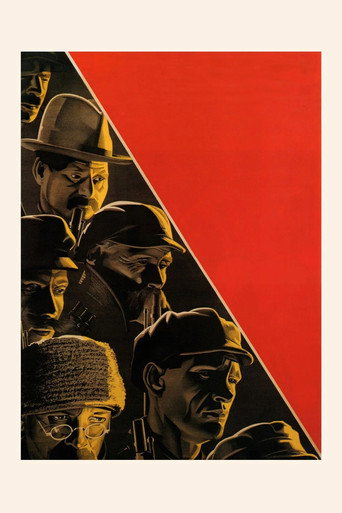 Póster del título