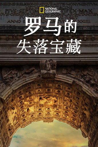 剧照 7