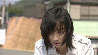 Poster do episódio 11 de てるてるあした