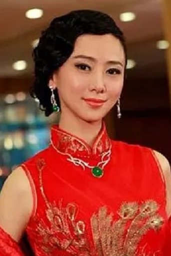 Yvonne Hung Yung