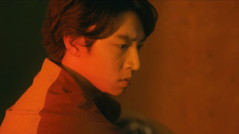 Episode 6 — Episode 6